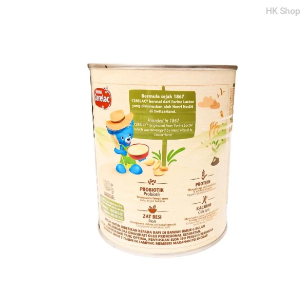 Nestle Cerelac Rice & Milk (350g) - Infant Nutrition BD 2025.