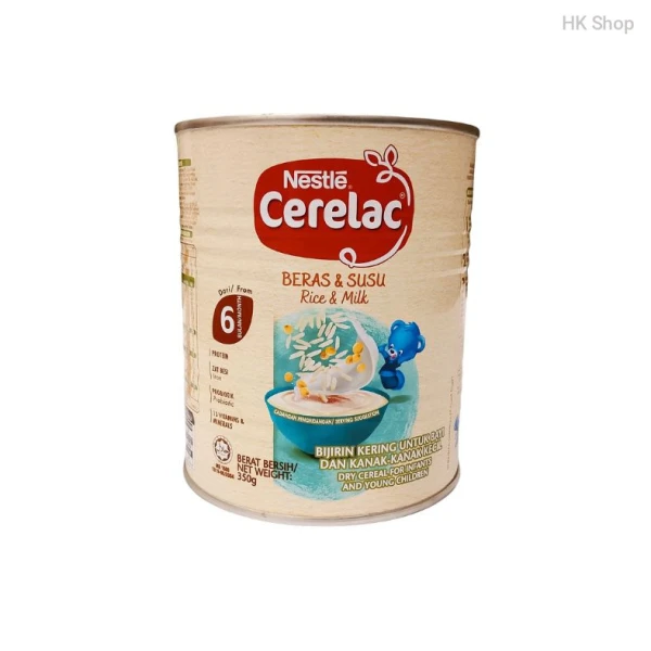 Nestle Cerelac Rice & Milk (350g) - Infant Nutrition BD 2025.
