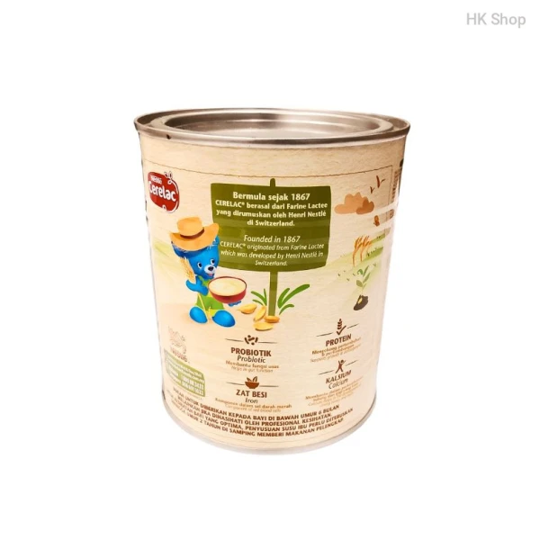 Nestle Cerelac Rice & Milk (350g) - Infant Nutrition BD 2025.