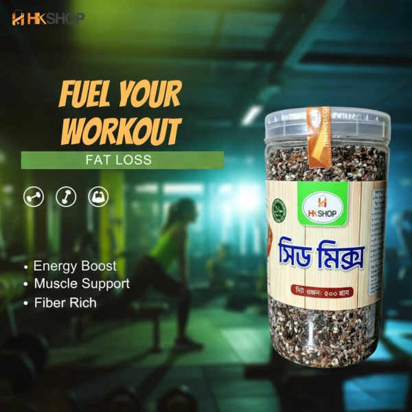 Super 9 Seed Mix by HK Shop – Immunity Boost, Weight Loss & Digestion Power | 100% Natural (500g)