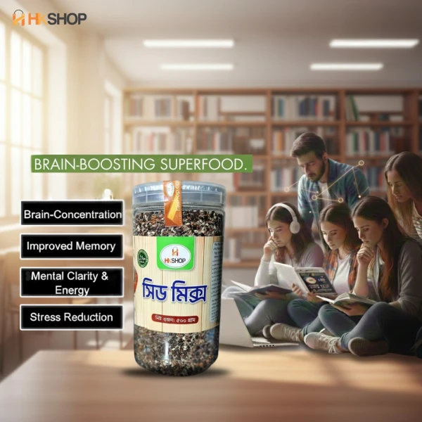 Super 9 Seed Mix by HK Shop – Immunity Boost, Weight Loss & Digestion Power | 100% Natural (500g)