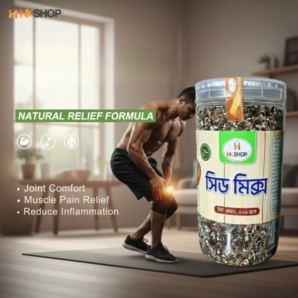 Super 9 Seed Mix by HK Shop – Immunity Boost, Weight Loss & Digestion Power | 100% Natural (500g)