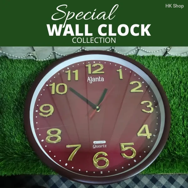 Ajanta Special Wall Clock - Stylish Quartz Wall Clocks for Living Room & Office Decor | Ajanta স্পেশাল ওয়াল ক্লক