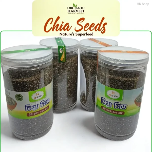 CHIA SEEDS-চিয়া সিডস – 500g সুপারফুড জার | Slim হোন, Fit থাকুন Naturally!
