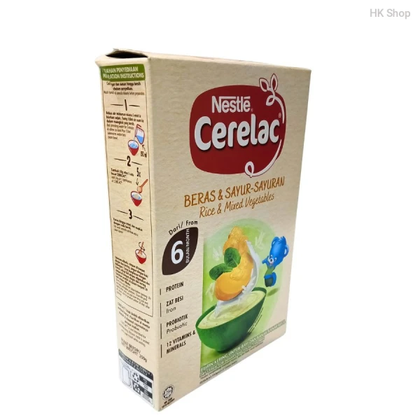 Nestle CERELAC Rice & Mixed Vegetables Cereal for Babies (6+ Months)