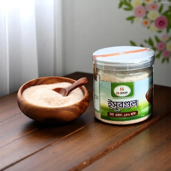 HK SHOP Pure Ispagol Husk – 150g for Digestive Wellness