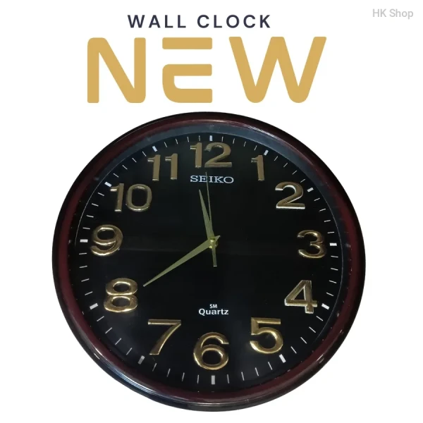 Seiko Quartz Wall Clock – Stylish Large Display with Bold Numerals for Easy Time Reading