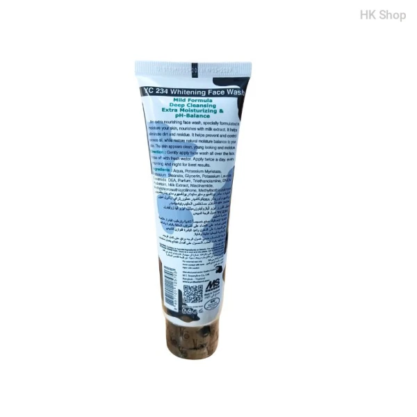 YC Whitening Face Wash Milk Extract - 100ml | YC Face Wash Mild Formula Deep Cleansing Extra Moisturizing & pH-Balance