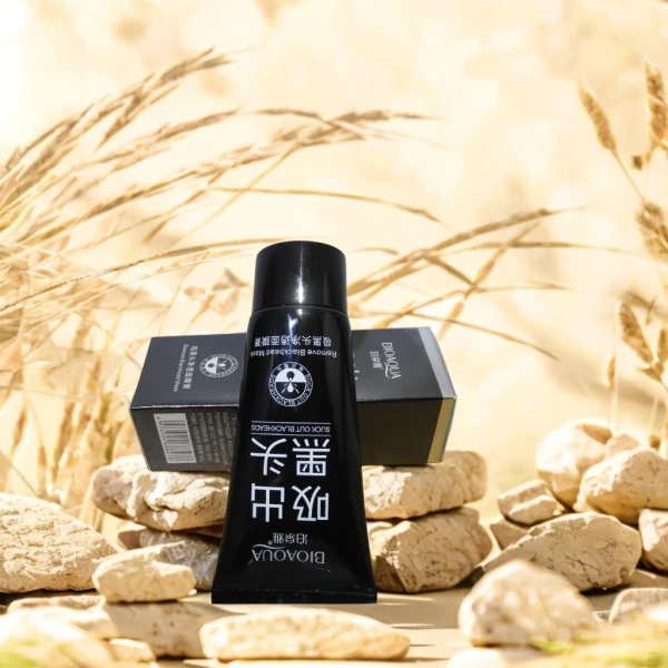 Bioaqua Black Mask for Face: Achieve a Brighter, Clearer Complexion | Purify and Nourish Your Skin