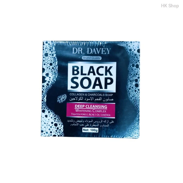 DR.DAVEY BLACK SOAP - 100g | Collagen & Charcoal Soap | For deep cleaning and body whitening | 100% Organic | Tighten Pores Acne Oil Control