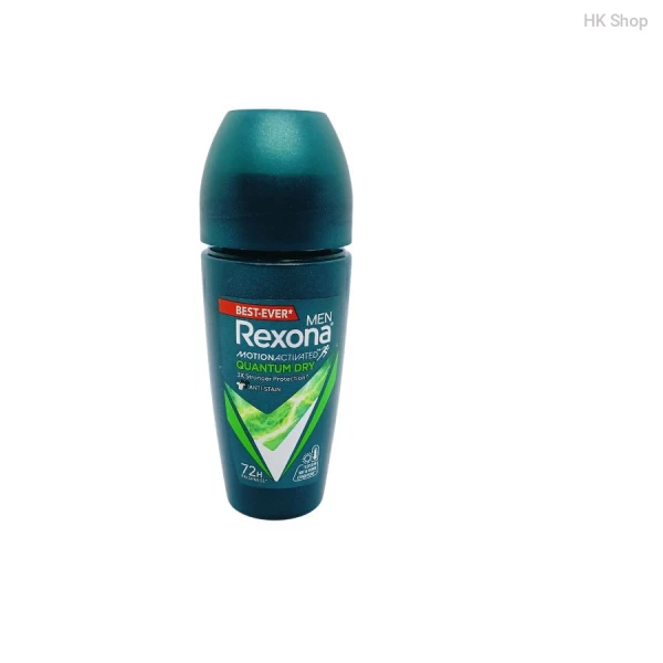 Rexona Deodorant - Best Ever Protection | 6 Variants | Long-Lasting Freshness