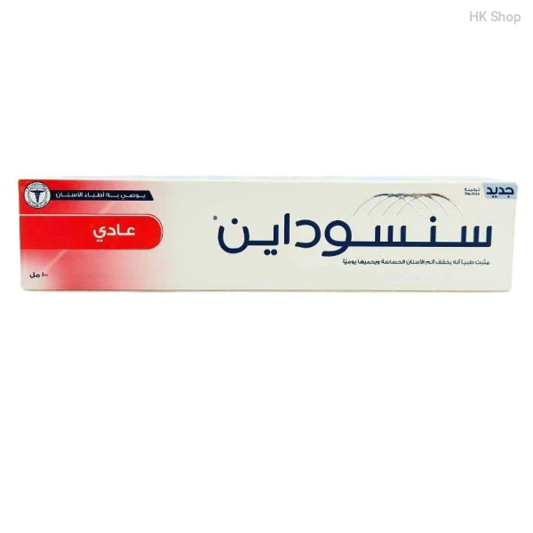 100% Original Sensodyne Toothpaste for Sensitive Teeth - 24/7 Sensitivity Protection | Clinically Proven Relief
