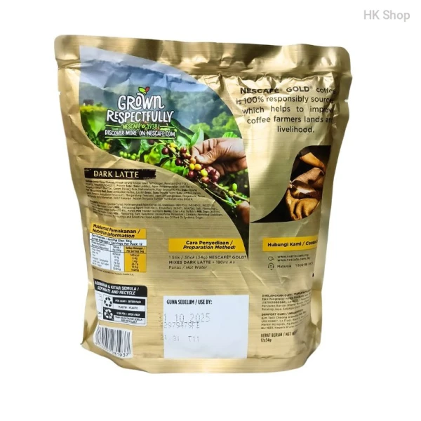 Nescafé Gold 3-in-1 Dark Latte - 408g (12 Sticks)
