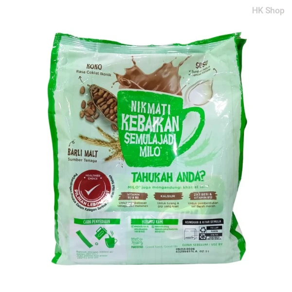Nestlé-nestle MILO 3in1 Chocolate Malt Beverage 858g (26 Sticks)
