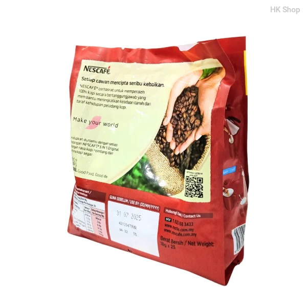 Nescafe 3 in 1 Instant Coffee - Original (25 Sachets)