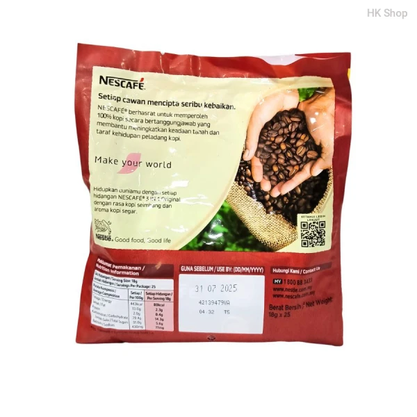 Nescafe 3 in 1 Instant Coffee - Original (25 Sachets)