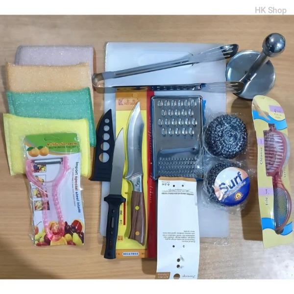 Daily Use Kitchen Combo – 10 Must-Have Items একসাথে!