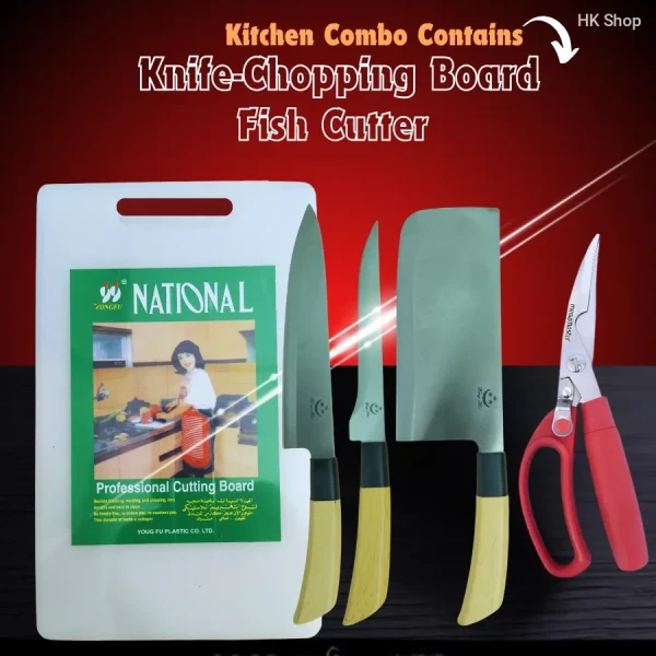 Ultimate Kitchen Prep Combo – 5-in-1 Cutting & Chopping Set আপনার রান্নাঘরকে দিন এক নতুন dimension!