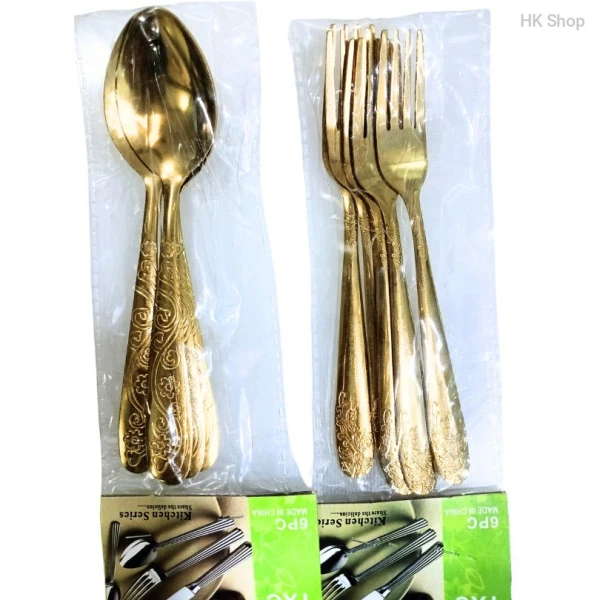 Kitchen Item Large Combo