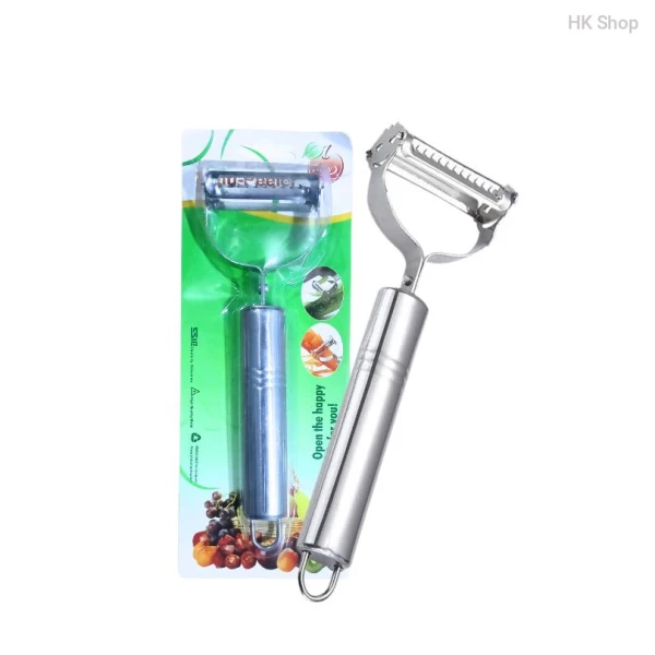 Kitchen Item Medium Combo
