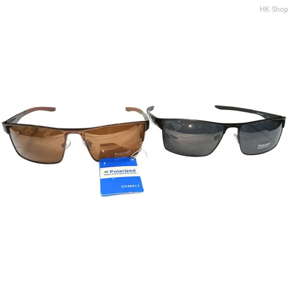 Polarized Square Sunglasses for Men & Women | Driving, Night Vision, and Fashionable Frames
