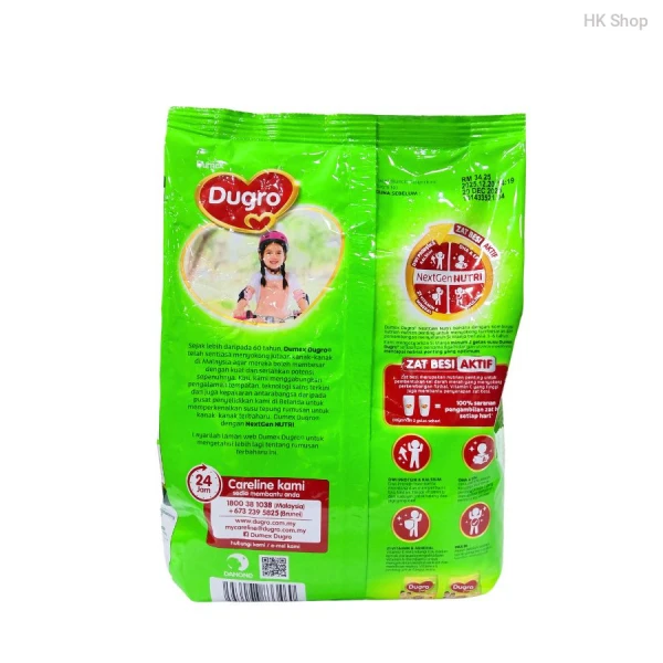 Dugro milk powder: Stage 4 Growing Up Milk for your children