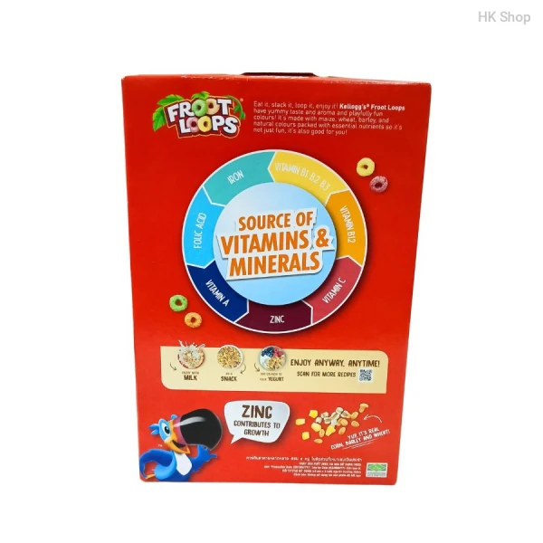 Kellogg's Froot Loops Breakfast Cereal - 150g