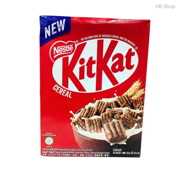 Nestle KitKat Cereal 330g - Delicious Chocolate Breakfast Delight