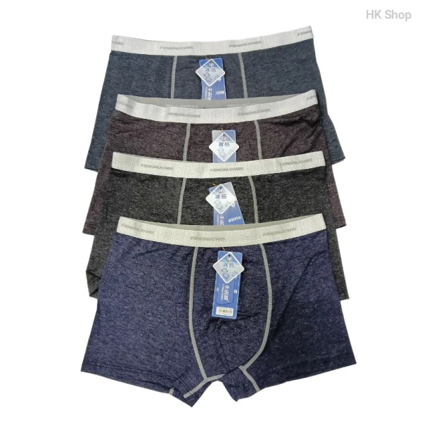 FENGNUOWEI Men’s Boxer - 2XL Free Size, Comfort & Stylish Colors
