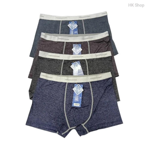 FENGNUOWEI Men’s Boxer - 2XL Free Size, Comfort & Stylish Colors