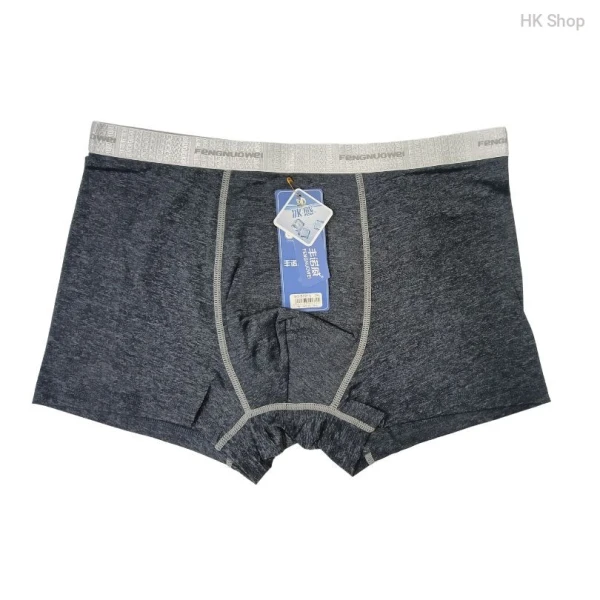 FENGNUOWEI Men’s Boxer - 2XL Free Size, Comfort & Stylish Colors