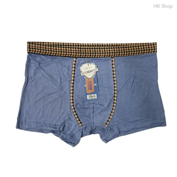 Premium Men’s Boxer – XL Size (Available in Multiple Colors)