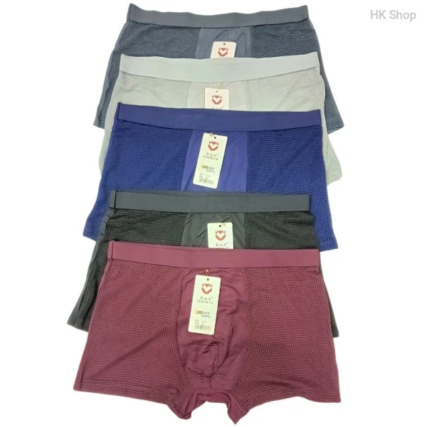 Premium Men’s XXL Boxer– Breathable & Stylish Comfort