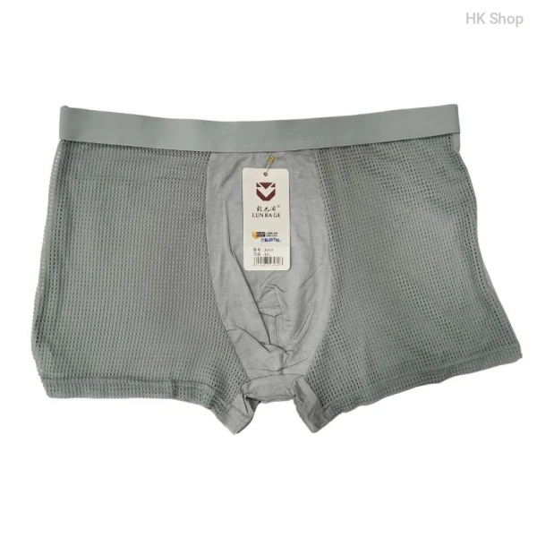 Premium Men’s XXL Boxer– Breathable & Stylish Comfort