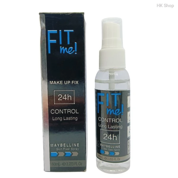 Complete Makeup Combo Set – Foundation, Primer, Mascara, Blush, Highlighter & More..