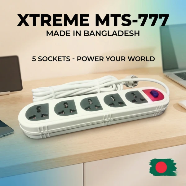 Xtreme 5-Socket Extension Socket Power Strip with 4 Meter Cord | Universal Plug, Surge Protection, Child Safety – 2500W Heavy Duty