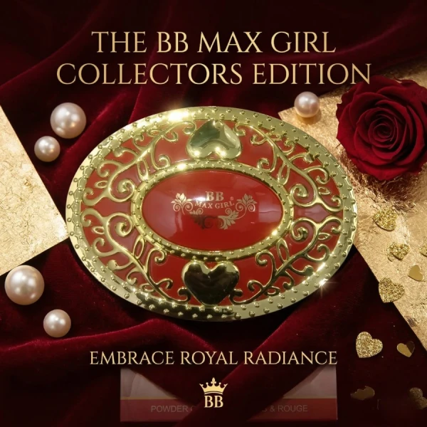 Max Girl Charming All-in-One Makeup Kit BB 8826 | Powder, Eyeshadow, Lip Gloss & Rouge | পাউডার, আইশ্যাডো, লিপ গ্লস এবং রুজ