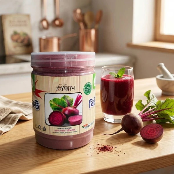 HK Shop Beetroot Powder 250g / 500g – Natural Beet Root Powder for Smoothies, Drinks & Cooking | ২৫০ গ্রাম / ৫০০ গ্রাম – প্রাকৃতিক বিট রুট পাউডার