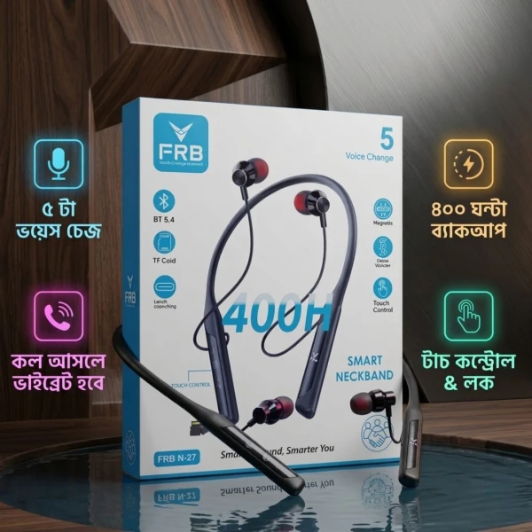 FRB N-27 Smart Neckband Bluetooth Headphones – Wireless Earbuds with Voice Control, Touch, TF Card & Long Battery Life | ওয়্যারলেস হেডফোন, টাচ কন্ট্রোল, ভয়েস চেঞ্জ এবং দীর্ঘ ব্যাটারি লাইফ