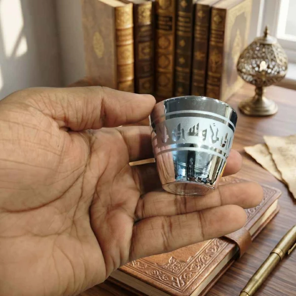 Silver Arabic Coffee Cup Set with Decorative Design