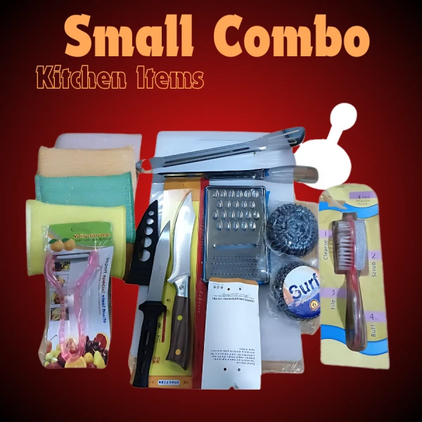 Daily Use Kitchen Combo – 10 Must-Have Items একসাথে!