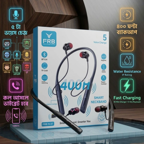 FRB N-27 Smart Neckband Bluetooth Headphones – Wireless Earbuds with Voice Control, Touch, TF Card & Long Battery Life | ওয়্যারলেস হেডফোন, টাচ কন্ট্রোল, ভয়েস চেঞ্জ এবং দীর্ঘ ব্যাটারি লাইফ