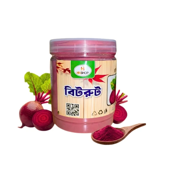 HK Shop Beetroot Powder 250g / 500g – Natural Beet Root Powder for Smoothies, Drinks & Cooking | ২৫০ গ্রাম / ৫০০ গ্রাম – প্রাকৃতিক বিট রুট পাউডার