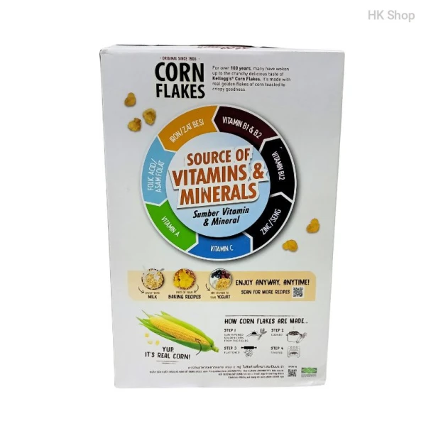 Kellogg's Corn Flakes Breakfast Cereal 275g - Made with Real Corn