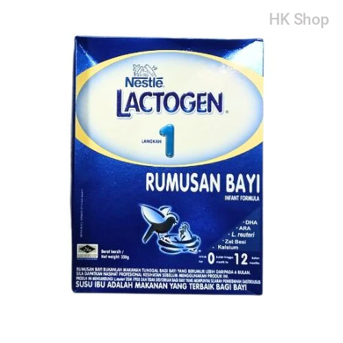 Nestle Lactogen 1 Infant Formula Milk Powder (0-12 Months) - 350g