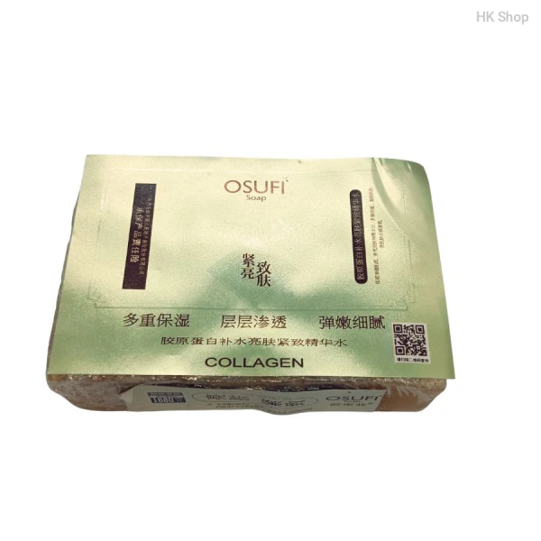 OSUFI Collagen Soap - Deep Hydration & Anti-Aging Facial Bar | Brightening & Firming