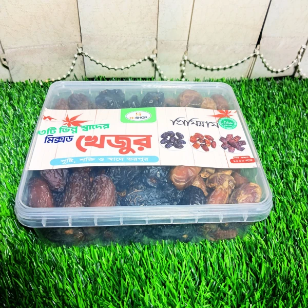 Premium Medjool, Ajwa, and Mariyam Dates – A Natural & Healthy Blend | প্রিমিয়াম মেদজুল খেজুর, আজওয়া খেজুর এবং মরিয়ম খেজুর