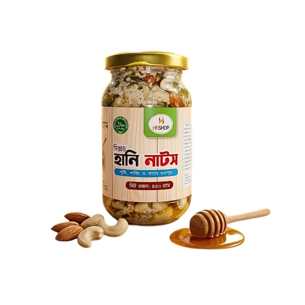 Premium Mixed Honey Nuts by HK Shop – 450g | Healthy Halal Nut & Honey Blend | মিক্সড হানি নাটস – ৪৫০ গ্রাম | স্বাস্থ্যকর হালাল বাদাম ও মধুর সংমিশ্রণ