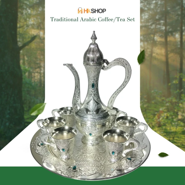 Premium Silver-Plated Arabic Coffee Set – 7-Piece Traditional Dallah & Cups with Decorative Tray | প্রিমিয়াম সিলভার-প্লেটেড আরবি কফি সেট