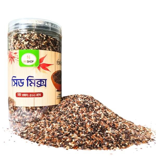 Super 9 Seed Mix by HK Shop – Immunity Boost, Weight Loss & Digestion Power | 100% Natural (500g)